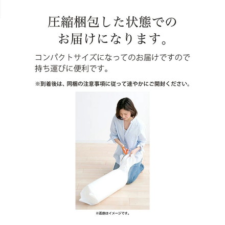 日本製 五層 敷き布団 防臭 帝人マイティトップ使用 防菌 シングル セミダブル ダブル 厚さ10cm 極厚 ウレタン セミダブル