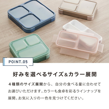 密閉 抗菌 弁当箱 800ml フードマン FOODMAN 薄型 1段 食洗機対応 レンジ対応 ランチボックス 一段 薄型弁当箱 食洗機OK レンジOK 一段弁当箱 抗菌加工 AG 薄い スリム 縦 弁当 お弁当 女性 アッシュネイビー