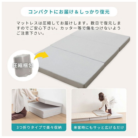 【マットレス単品】OKU-PITA シングル 絶対にズレない敷きパッド ズレない 秋 置くだけ ぴったり ゴムなし