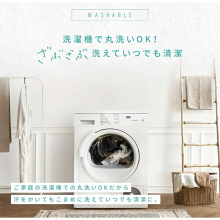 さらさらレーヨンパイル まくらカバー ほんのり涼しい 枕カバー さらさら レーヨン パイル タオル地 抗菌 ミッドナイトグレー