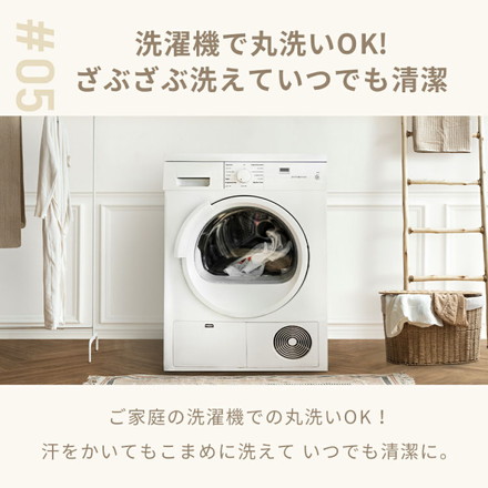 【2点セット】 クッションカバー 45×45cm ケーブルボア あったか 北欧 クッション 秋冬 2stミルキーホワイト[s53514-0010]