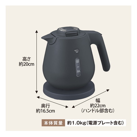 電気ケトル 800ml 0.8L 象印 CK-DC08-WA CK-DC08-BM CK-DC08-CM ホワイト ソフトブラック ライトベージュ ZOJIRUSHI 象印マホービン ライトベージュ
