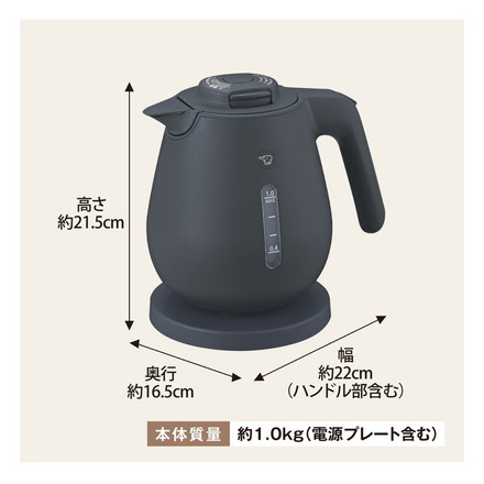 電気ケトル 1L 1000ml 象印 CK-DC10-WA CK-DC10-BM CK-DC10-CM ホワイト ソフトブラック ライトベージュ ZOJIRUSHI 象印マホービン ホワイト
