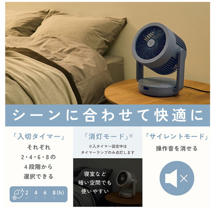 象印 サーキュレーター RC-AA30 ZOJIRUSHI 2WAYサーキュレーター 扇風機 30畳対応 ホワイト グレー RC-AA30-HA RC-AA30-WA グレー