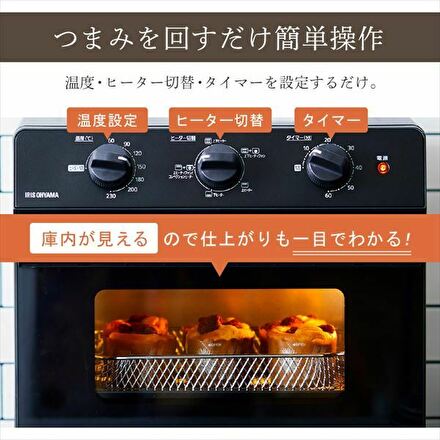 アイリスオーヤマ ノンフライ熱風オーブン リニューアル FVX-D14A-B ブラック