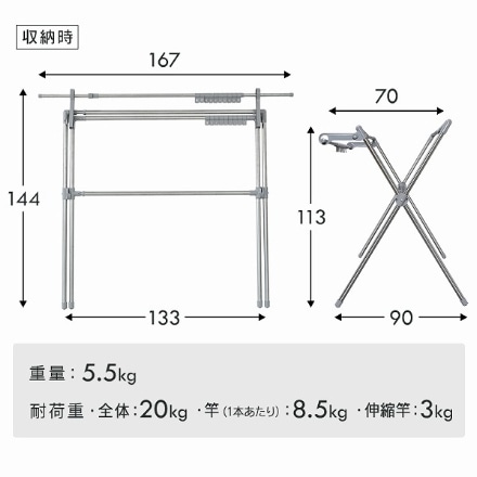 アイリスオーヤマ ふとん干し ダブルバー付き CSPX-230S グレー