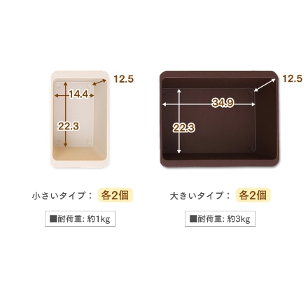 アイリスオーヤマ 本棚付トイハウスラック HTHR-34 パステル