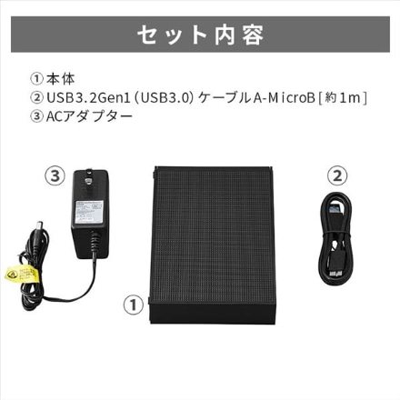 アイリスオーヤマ 4K放送対応　ハードディスク 4TB HDCZ-UT4K-IR ブラック