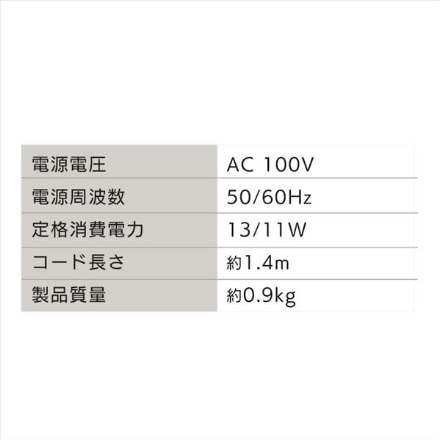 アイリスオーヤマ 卓上扇 マカロンmini TAF-MKM10-B ブラック
