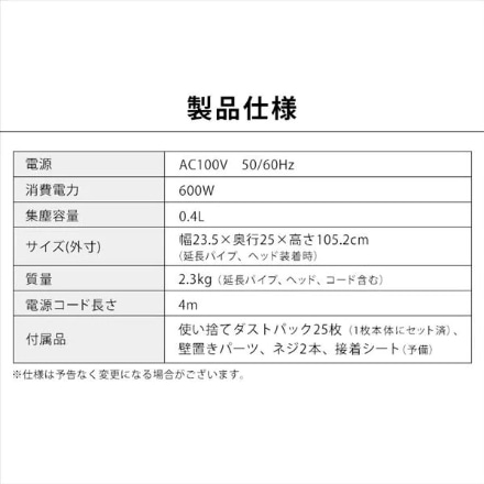 アイリスオーヤマ キャニスティッククリーナー IC-CSP5-R レッド