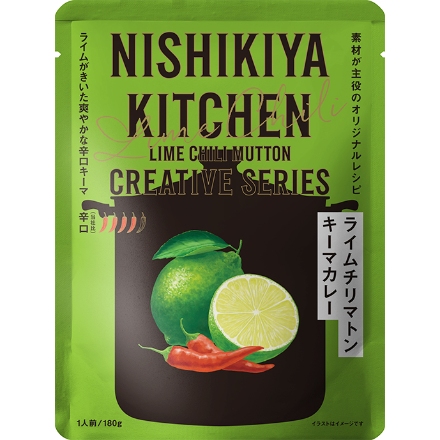 NISHIKIYAKITCHEN 人気のカレー11食ｾｯﾄ