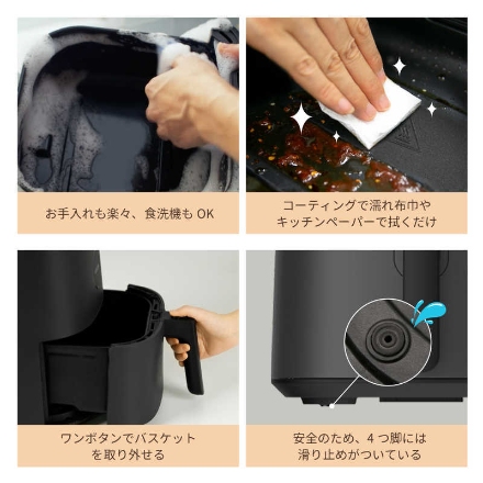 調理家電 コソリ PRO LE 4.7L ノンフライヤー L501 Combo CAF-L501-KJPR グレー