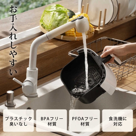 ミニノンフライヤー VeSync COSORI Lite COLI211C-WH ホワイト