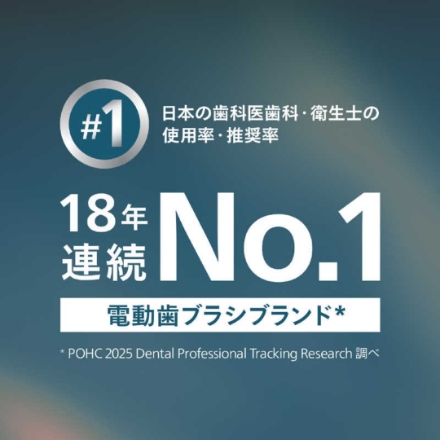 フィリップス 電動歯ブラシ ソニッケアー 2100シリーズ HX4021/03 [ライトピンク]