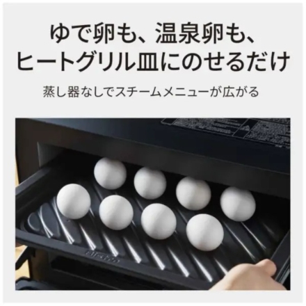 パナソニック スチームオーブンレンジ ビストロ NE-UBS10E-K ブラック