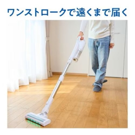 AQUA スティック掃除機 のび～るスティック AQC-PX2B-W ホワイト