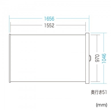 サンワサプライ プロジェクタースクリーン（マグネット式ケース一体型） PRS-WBC72HDN