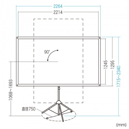 サンワサプライ プロジェクタースクリーン（100型・三脚式・コンパクト収納・360°回転） PRS-SX100HD ブラック