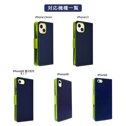 シズカウィル iPhone 13 用 手帳型 ケース カバー 2WAY ワンタッチ着脱 ストラップ付 スマホケース ピンク×ストロベリー
