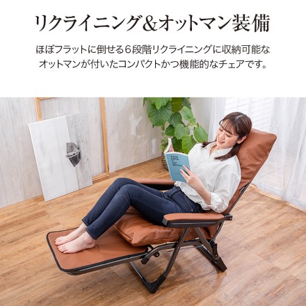 Gravina くつろぎのリクライニングアームチェアDX II サイドテーブル付き 肘付き ハイバック フットレスト付き グリーン