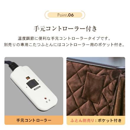 ダイニングこたつテーブル 80x80 FLGTK-80FC [こたつテーブル単品]