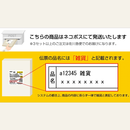 有明産 焼き海苔 30枚 全形サイズ