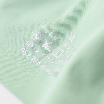 ノンワイヤーでらくらくブラ 3色組 ワイヤレスブラ Mサイズ