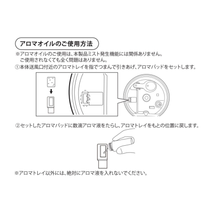ハイブリッド加湿器 5L 湿度調節 最大11畳対応 大容量
