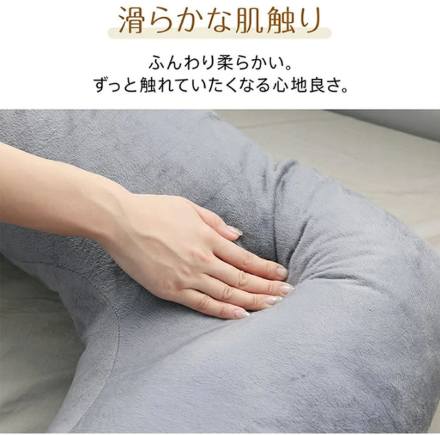 快眠U字型まくら in060-hu 抱き枕 授乳クッション 妊婦 マタニティ いびき防止 安眠 洗える 大きい 腰痛対策 ボディピロー 全身枕