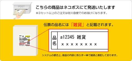 有明海産 全形焼海苔 30枚 焼きのり 焼き海苔 全形サイズ 国産