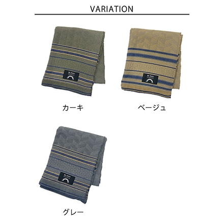 ブランケット ハーフサイズ 難燃 アウトドア 日本製 泉州 毛布 BEL TEMPO グレー