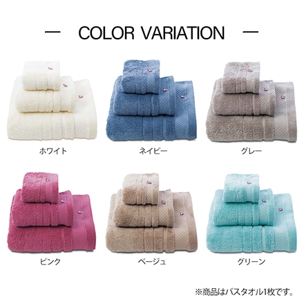 バスタオル 今治 タオル KURUMI ベージュ