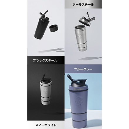 MetalShake メタルシェイク ステンレス製 カップ付 シェイカーボトル 600ml ブルーグレー