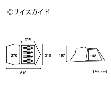 ロゴス neos エーコン リビングドーム L-BE 4人用テント 71201191