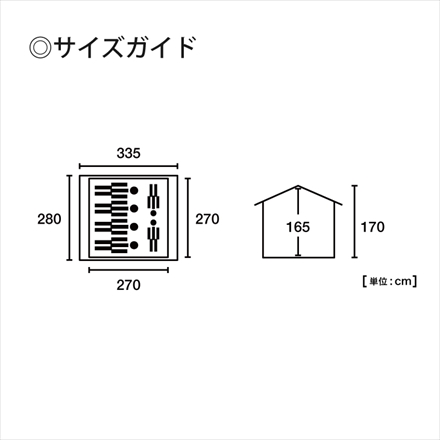 ロゴス Tradcanvas イージーセット キャビンテント XL-BE 71201171