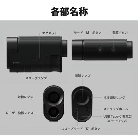 グリーンオン ゴルフ 距離計 レーザーキャディー GL04PRO GL04プロ