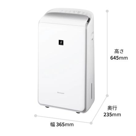 シャープ 衣類乾燥除湿機 CV-TH150-W ホワイト ハイブリッド式