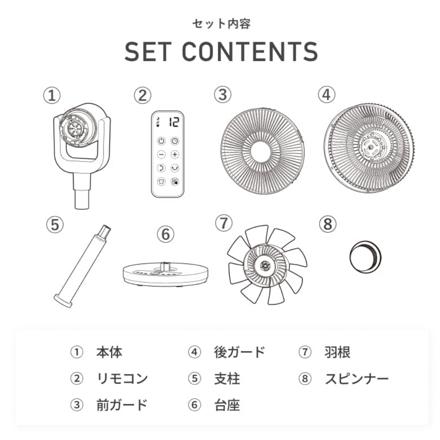 QUADS ワンタッチ分解 DCリビングファン イージーフィットエアー QS667BK ブラック