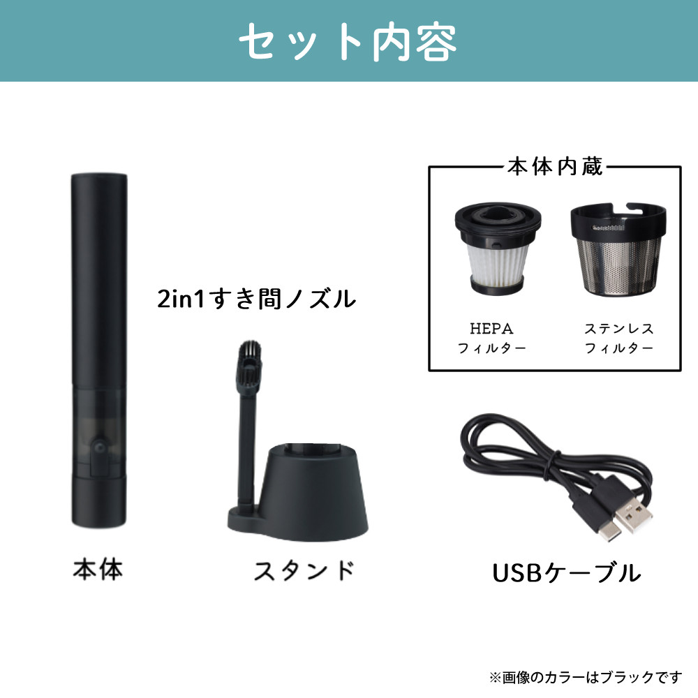 CCP コードレスハンディクリーナー SMOOK CM-DC26-AG アッシュグレー