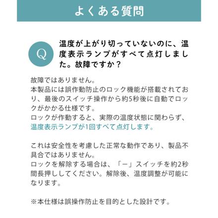 ラディアント ストレートアイロン シルクヘアアイロン 24mm radiant LITE LM-130 グレージュ