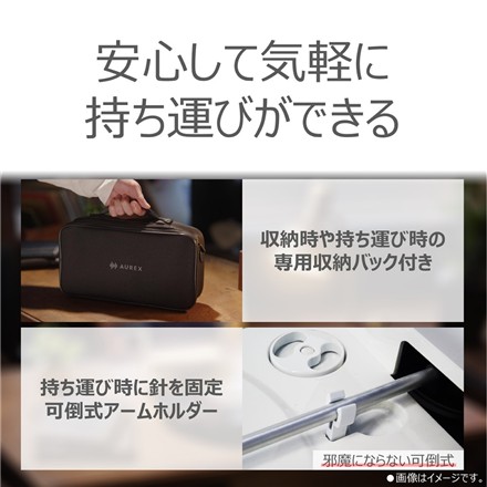 【レコードプレーヤー】東芝 レコードプレーヤー AX-RP10(W)