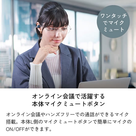JVC Victor(ビクター) HA-NP1T アクセサリー感覚の イヤーカフ型 ワイヤレスイヤホン HA-NP1T-PN(サンドピーチ）