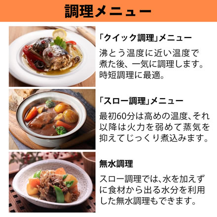 タイガー魔法瓶 JPV-X100 5.5合 圧力IHジャー炊飯器オフブラック