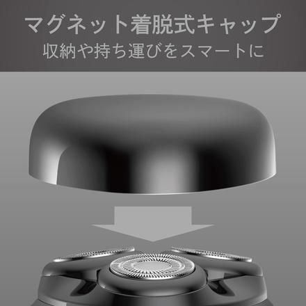 小泉成器 USB充電式メンズシェーバー 回転3枚刃 グレー KMC-0810H