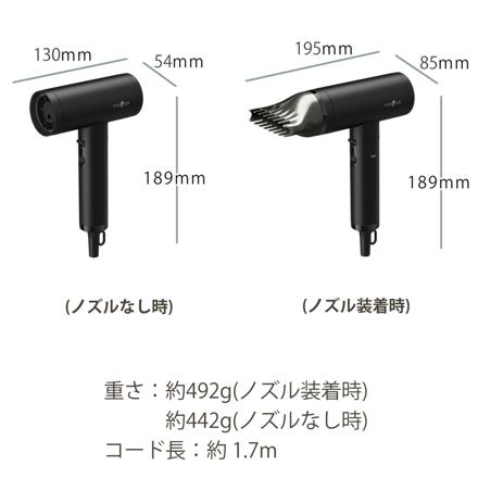 モッズヘア ドライヤー LOVECHROME コラボ クシノズル プリヴィレージュ ラ・ボーテ MHD-1210-K