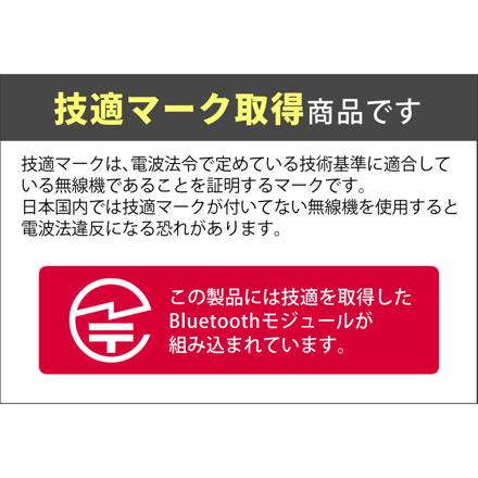 サインハウス ビーコム B+COM 7X EVO ペアユニット (00083262)