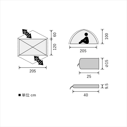 ダンロップ コンパクトアルパインテントト 2人用両入口 ライトブラウン VS-22A＆グランドシート