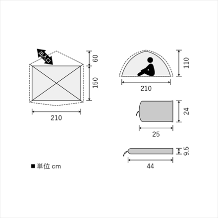 プロモンテ 超軽量アルパインテント 3人用 VL-38 4S OLV オリーブ＆グランドシート