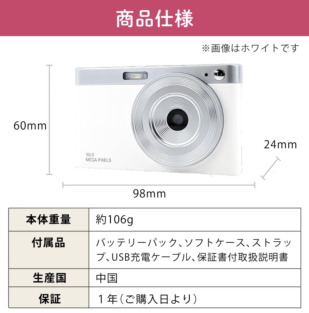 KEIYO Wifiデジタルカメラ AN-DC003 ブラック ＆ SDカード ＆ AC充電器