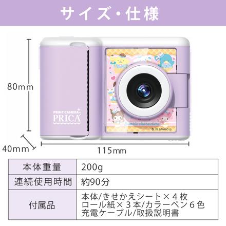 セガフェイブ プリントカメラ サンリオキャラクターズ プリカ & カラー紙 & micro SDカード 32GB & ACアダプタ & シール 5点 セット